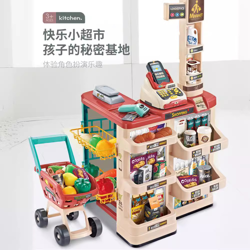 Toy Cash Register - Set Mainan Simulasi Gerai Makanan, Troli