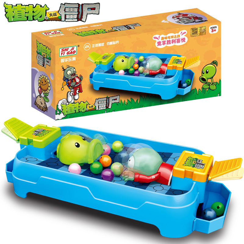 Kids Zombie Toys - Plants VS. Zombies Fun Eating Peas