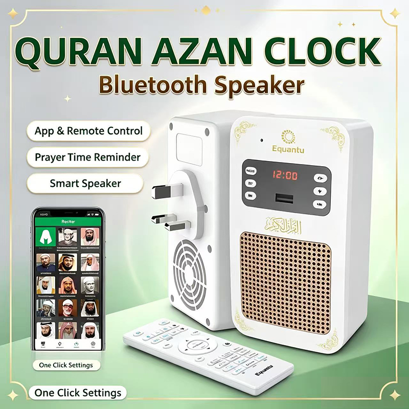 Lampu Malam Quran Jam Azan Isl - Kids Quran Toys ulasan dan harga