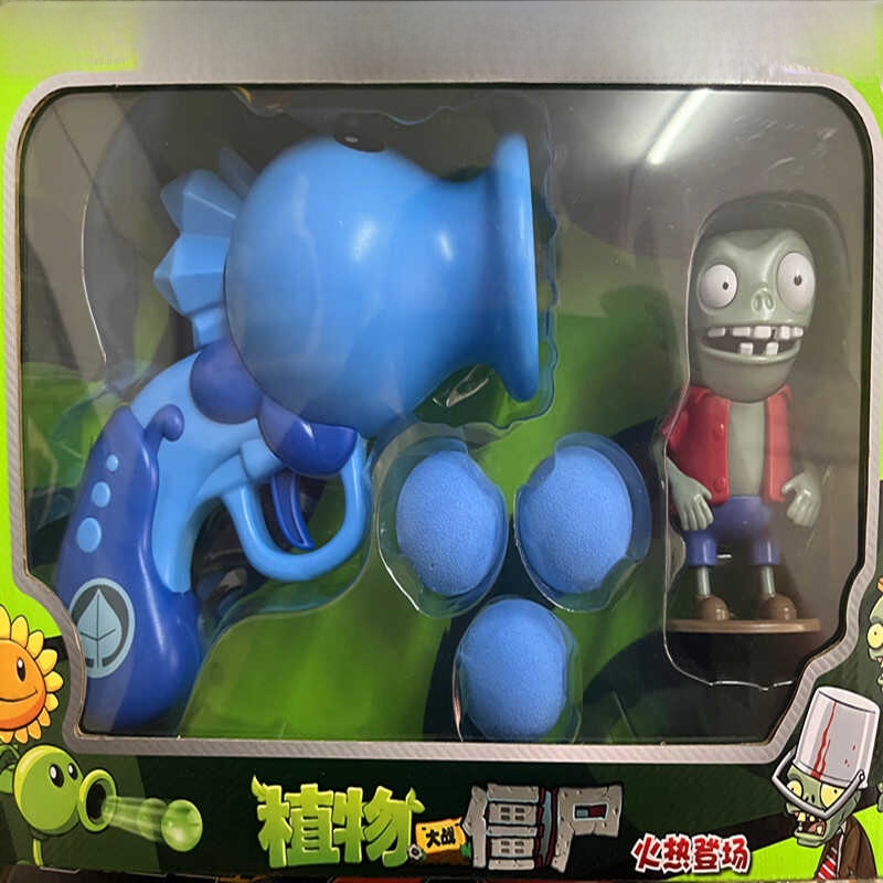 Mainan Plant Vs Zombie Edisi T - Kids Zombie Toys ulasan dan harga