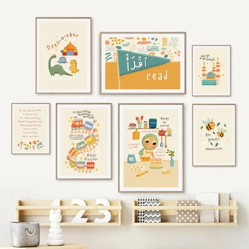 Poster Kartun Modern Islam Mus - Kids Quran Toys ulasan dan harga